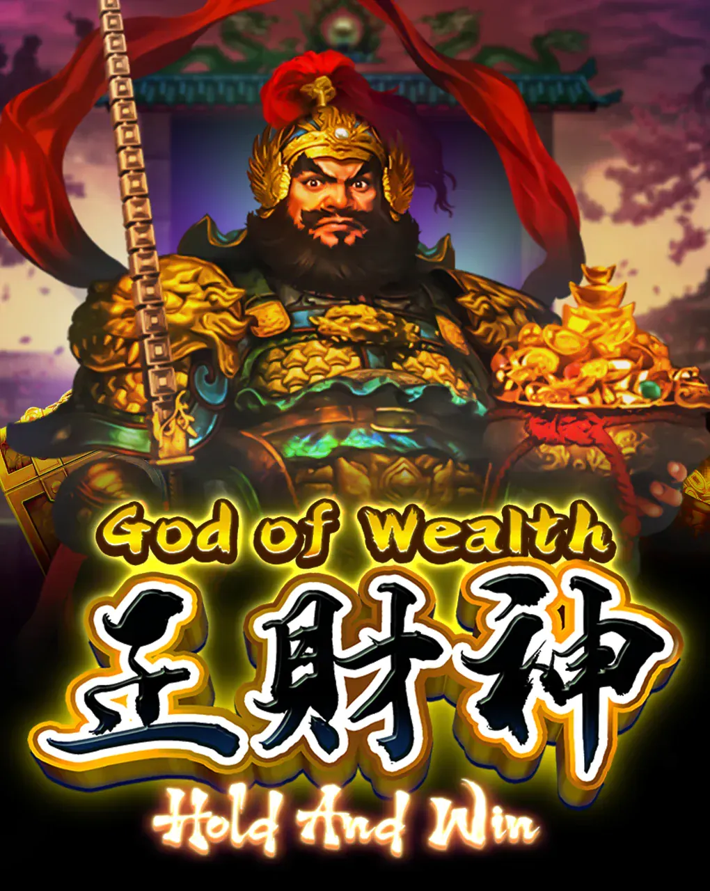 God of Wealth Hold And Win - NEXTSLOT777