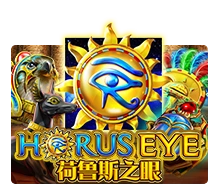 Horus Eye - NEXTSLOT777