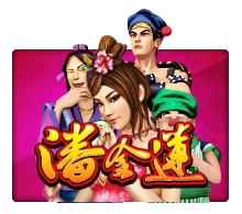 Joker123 : Pan Jin Lian - NEXTSLOT777