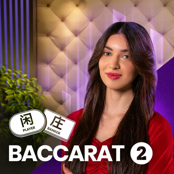 Baccarat 2 - NEXTSLOT777