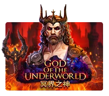 God Of The Underworld - NEXTSLOT777
