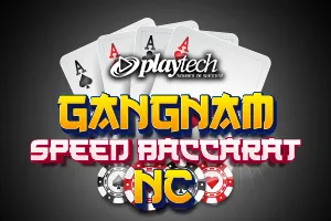 Gangnam Speed Baccarat NC - NEXTSLOT777