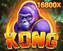 JDB : Kong - NEXTSLOT777