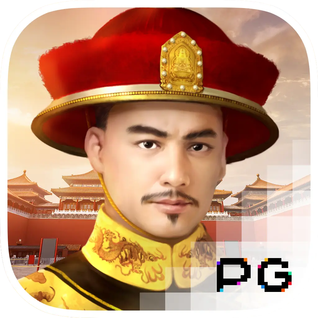 PGSoft : Emperors Favour - NEXTSLOT777