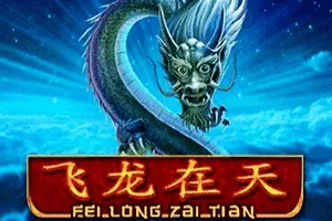 Fei Long Zai Tian - NEXTSLOT777