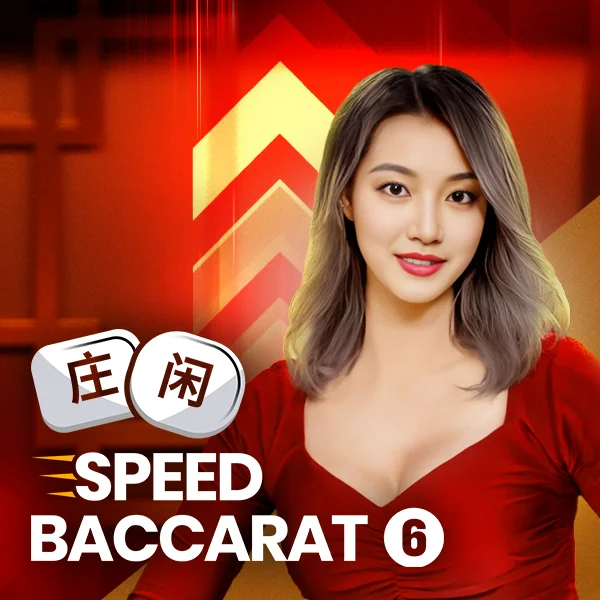 &nbsp;Speed Baccarat 6 - NEXTSLOT777