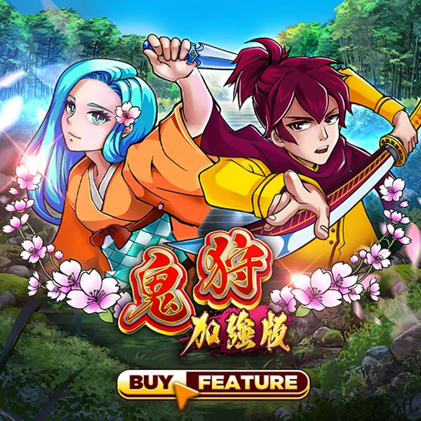 Microgaming : Oni Hunter Plus - NEXTSLOT777