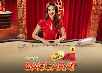 Speed Baccarat 5 - NEXTSLOT777
