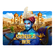 Joker123 : Genie 2 - NEXTSLOT777
