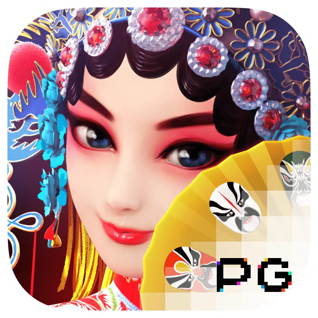 PGSoft : Opera Dynasty - NEXTSLOT777