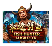Fish Hunting: Li Kui Pi Yu - NEXTSLOT777