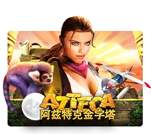 Joker123 : Azteca - NEXTSLOT777