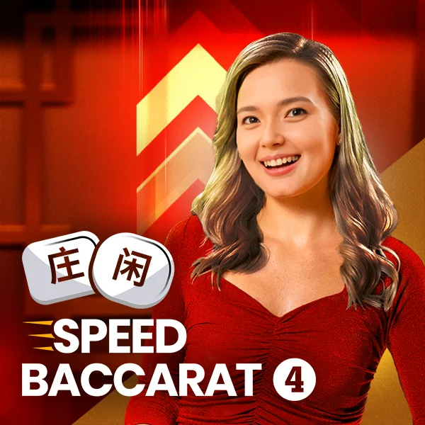 Speed Baccarat 4 - NEXTSLOT777