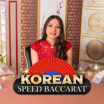 Korean Speed Baccarat 10 - NEXTSLOT777