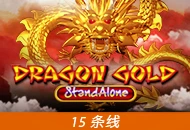 Spadegaming : Dragon Gold SA - NEXTSLOT777