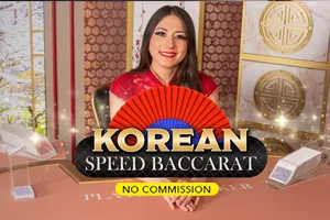 Korean Speed Baccarat NC - NEXTSLOT777