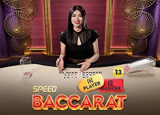 Speed Baccarat 13 - NEXTSLOT777
