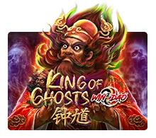 King Of Ghosts - NEXTSLOT777