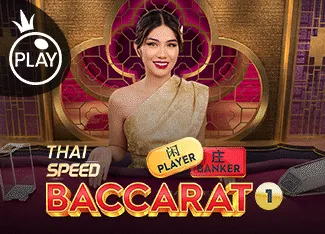 Thai Speed Baccarat 1 - NEXTSLOT777