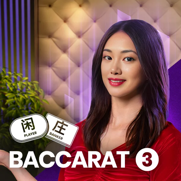Baccarat 3 - NEXTSLOT777