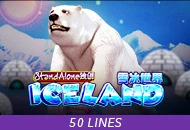 Spadegaming : Iceland SA - NEXTSLOT777