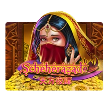 Scheherazade - NEXTSLOT777