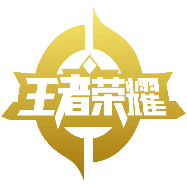 King of Glory 王者荣耀 - NEXTSLOT777