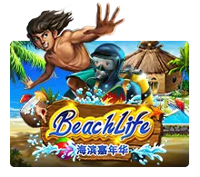 Beach Life - NEXTSLOT777