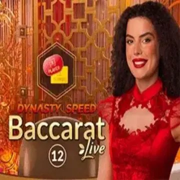 Dynasty Speed Baccarat 12 - NEXTSLOT777