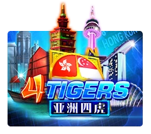 Four Tigers - NEXTSLOT777