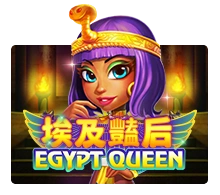 Joker123 : Egypt Queen - NEXTSLOT777