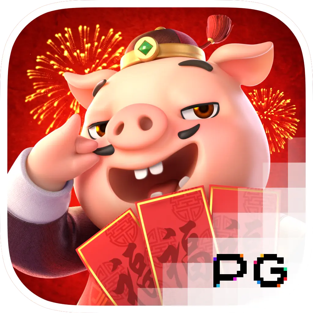 PGSoft : Piggy Gold - NEXTSLOT777