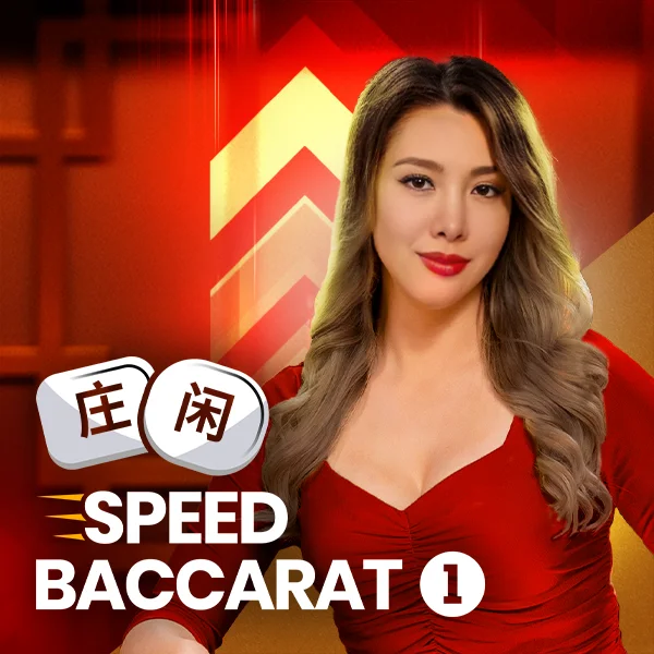 Speed Baccarat 1 - NEXTSLOT777