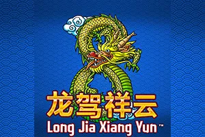 Long Jia Xiang Yun - NEXTSLOT777