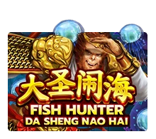 Fish Hunting: Da Sheng Nao Hai - NEXTSLOT777