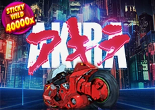 AFB : Akira - NEXTSLOT777