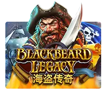 Black Beard Legacy - NEXTSLOT777