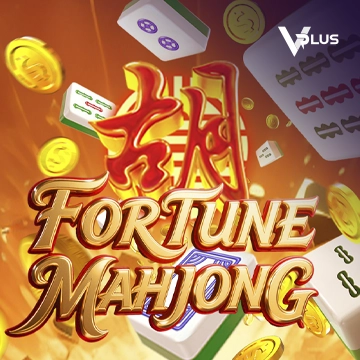 Fortune Mahjong - NEXTSLOT777