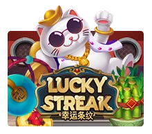 Lucky Streak - NEXTSLOT777